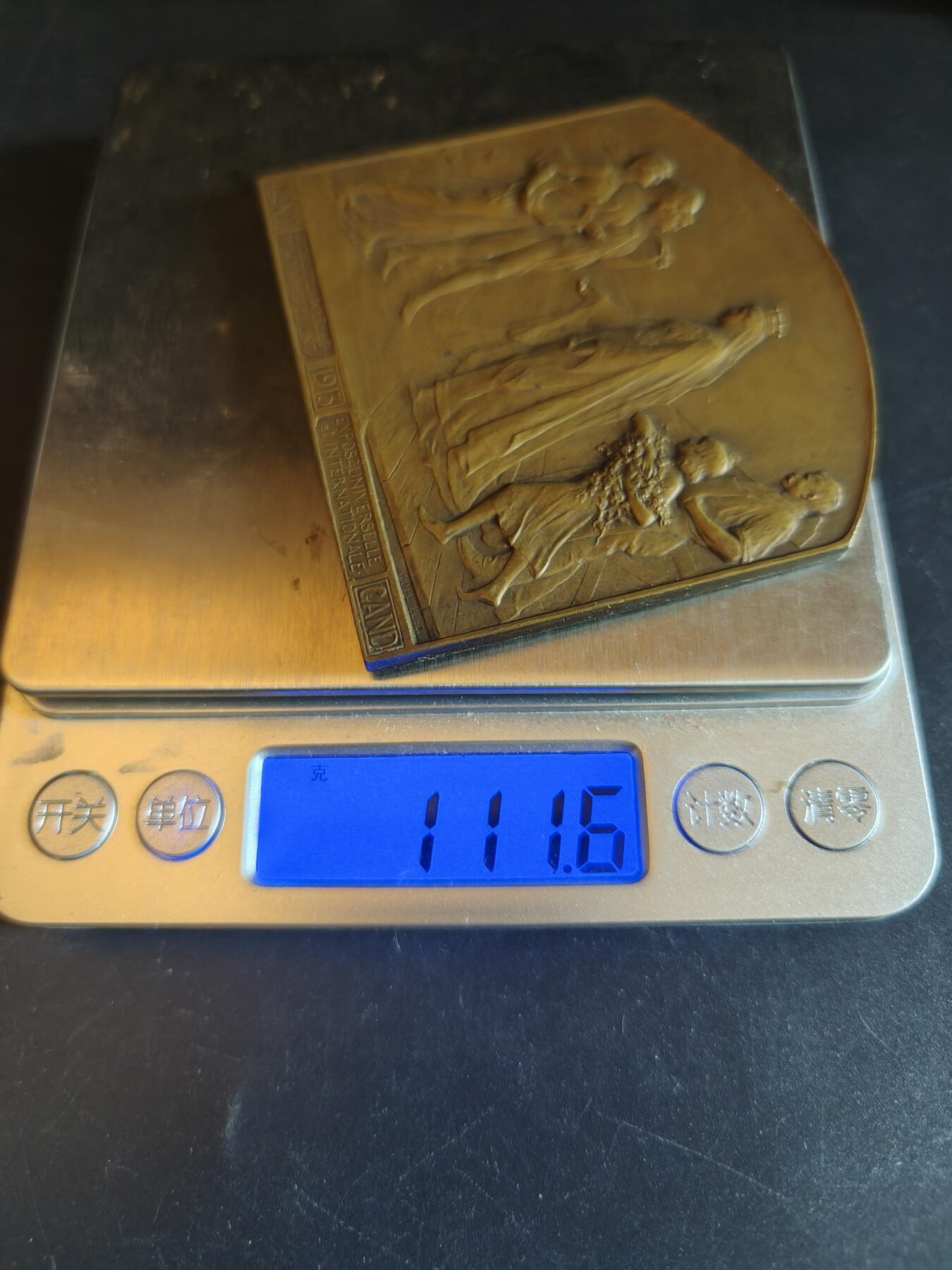 老王徽章第150期