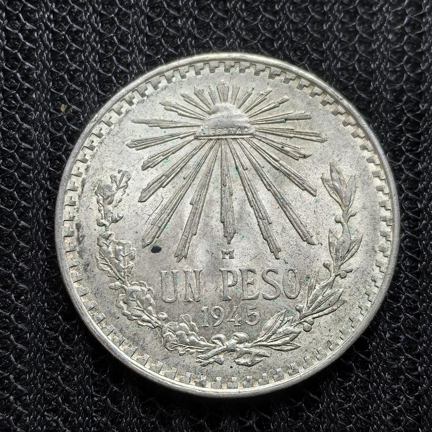 道一币馆币章第一百四十七场 墨西哥1945年1比索小鹰洋银币