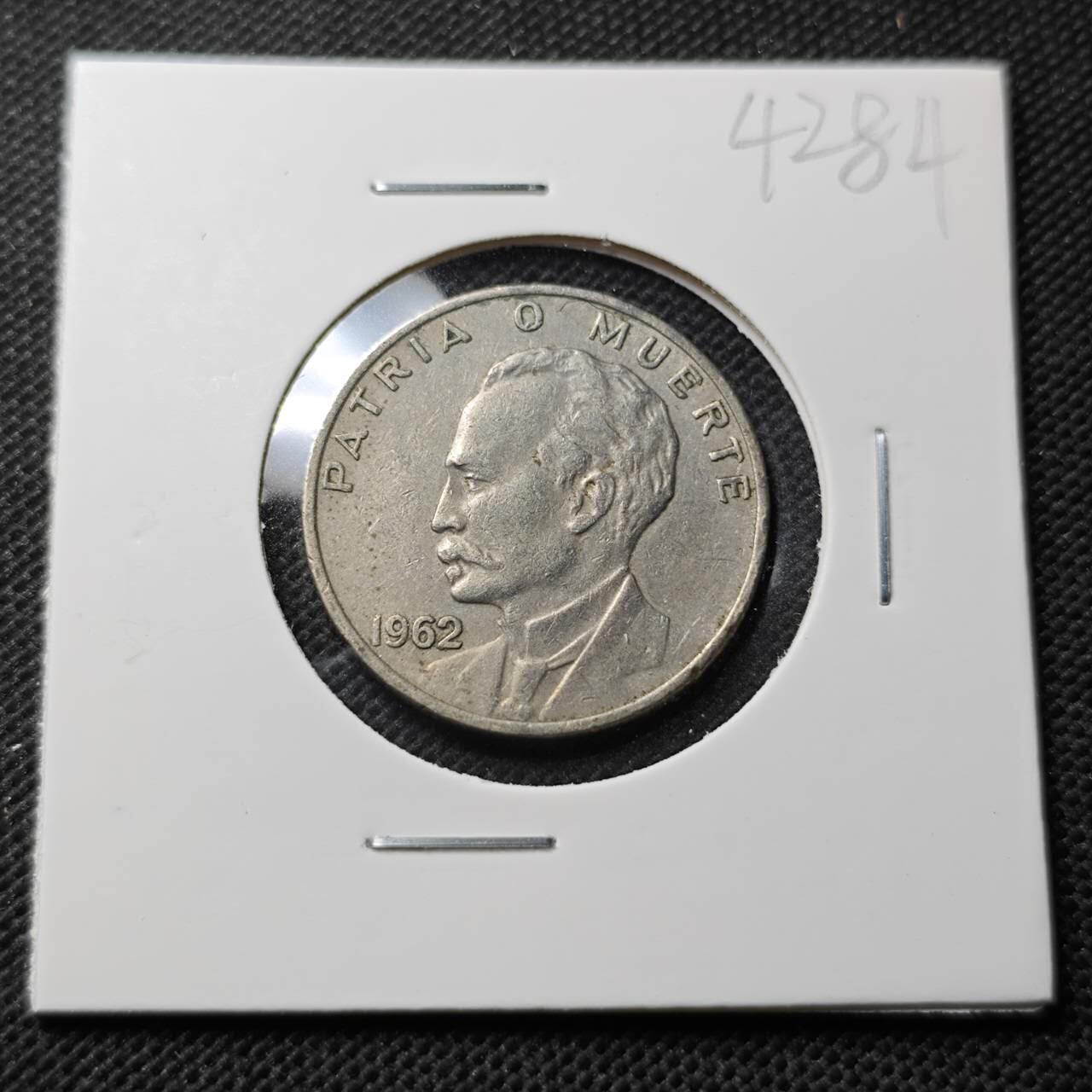 KK钱币收藏小铺 第342场 2月预留时间 周末发货  1962古巴20分