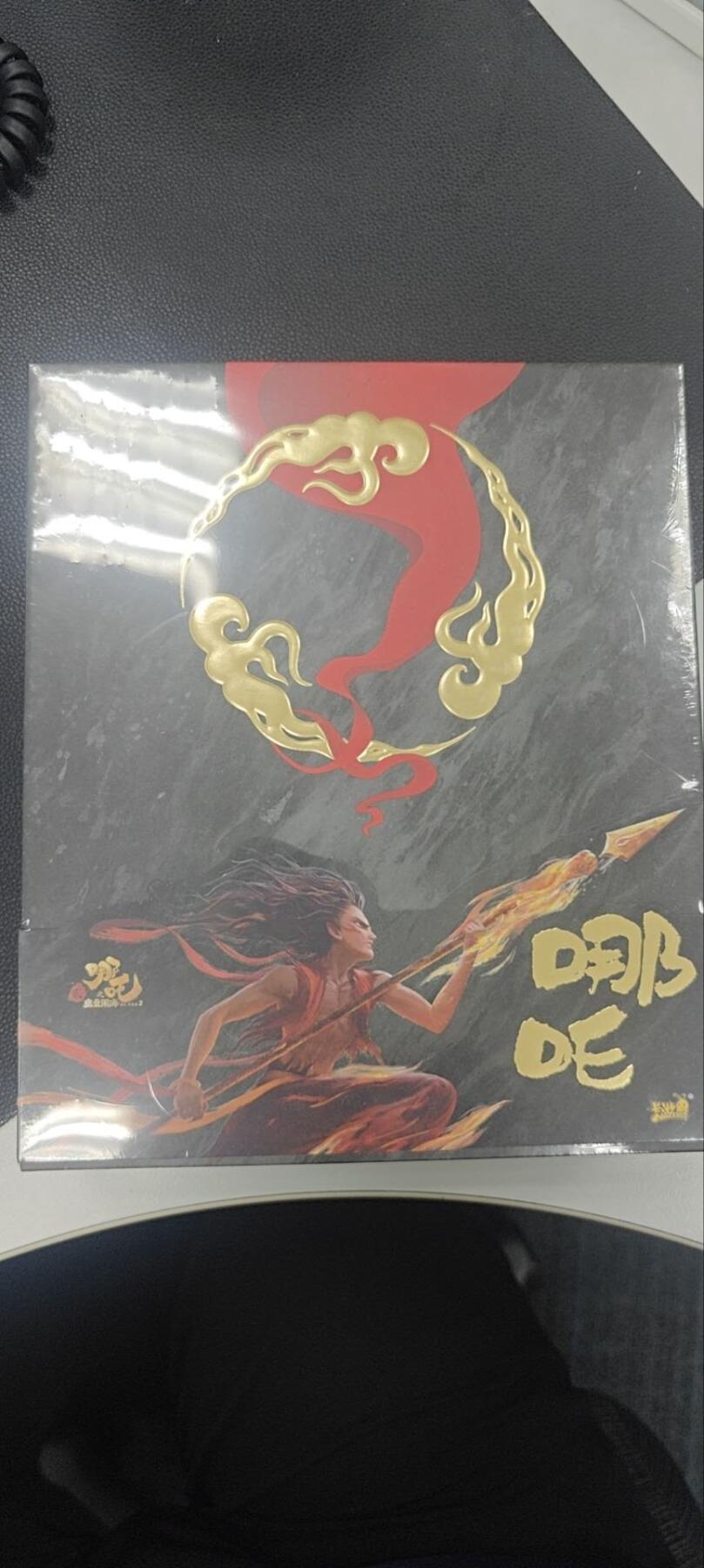 卡游 哪吒&敖丙混元宝盒一对