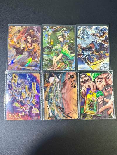 NO.10  每周好又多金牌大场，一站式配齐，方便凑单！（周6晚7点半截拍，卖家送拍0抽成！） - 卡游三国 活动pr卡合集6张