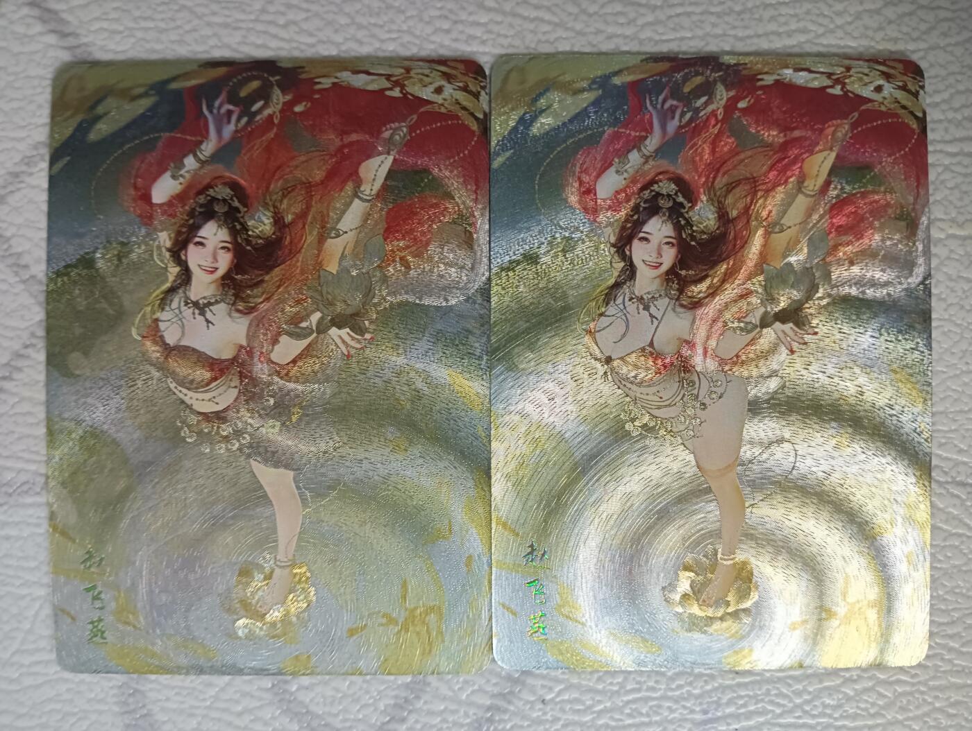 花开卡拍第39期（9月21号周日截拍，品控勿拍!!!拍品不寄存，运费5元，自制卡难免瑕疵，可能存在轻微撞角爆边等出厂瑕疵，品控介意勿拍！）