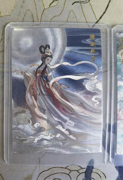 奇趣收藏卡牌拍卖第23场 山河潮玩协会  青朴 绘 嫦娥奔月+女娲补天+吴刚伐桂各1张 粗闪 全新覆膜卡夹卡膜保护