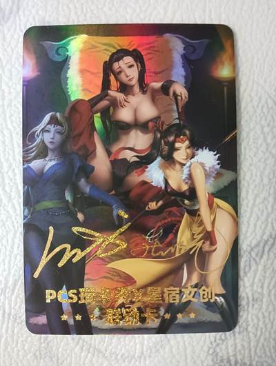 花开卡拍第39期（9月21号周日截拍，品控勿拍!!!拍品不寄存，运费5元，自制卡难免瑕疵，可能存在轻微撞角爆边等出厂瑕疵，品控介意勿拍！） - 玩卡秀＆星宿文创 联动限定单卡