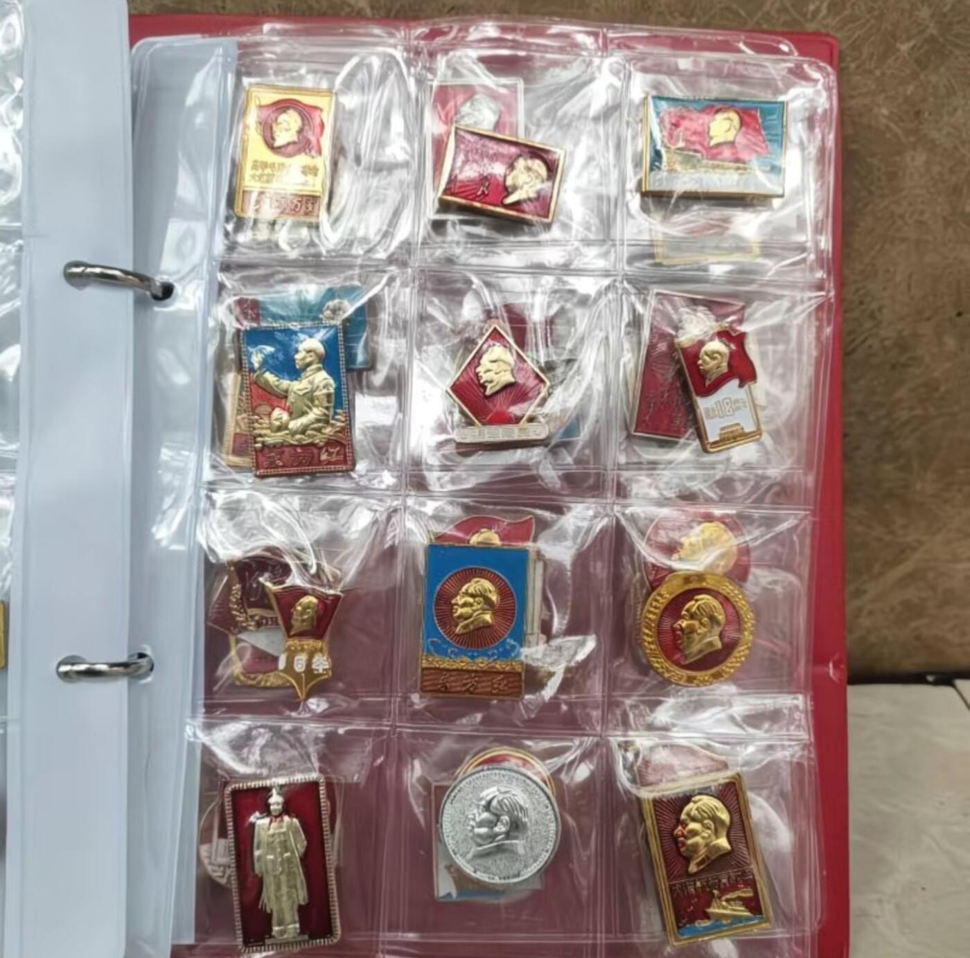 古玩杂相专场《4》