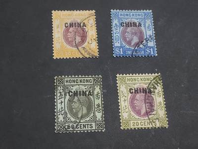 博彦收藏  10月13日 8点 邮票专场 - 香港 客邮旧票高值4枚 上品