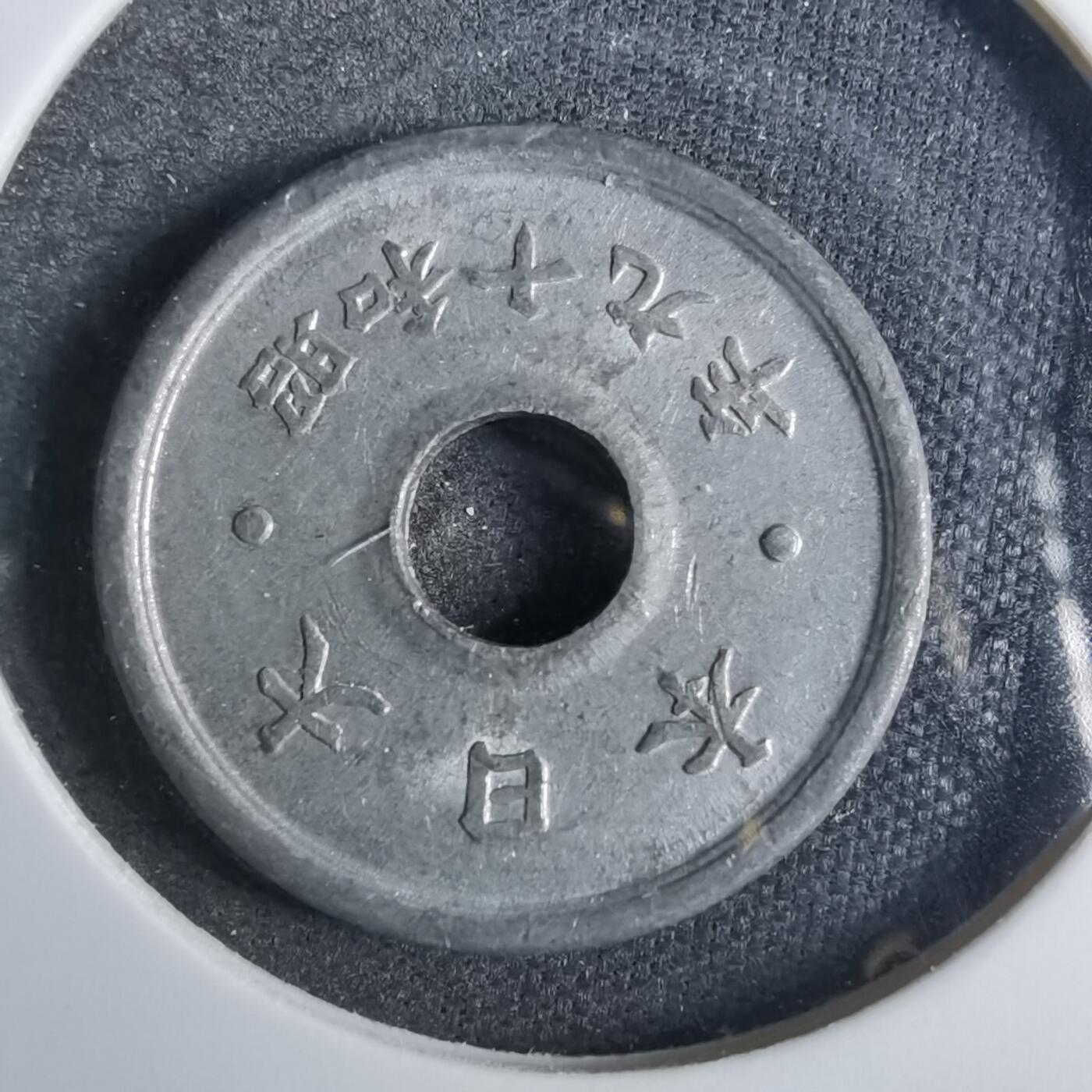 沼泽如烟--第846场