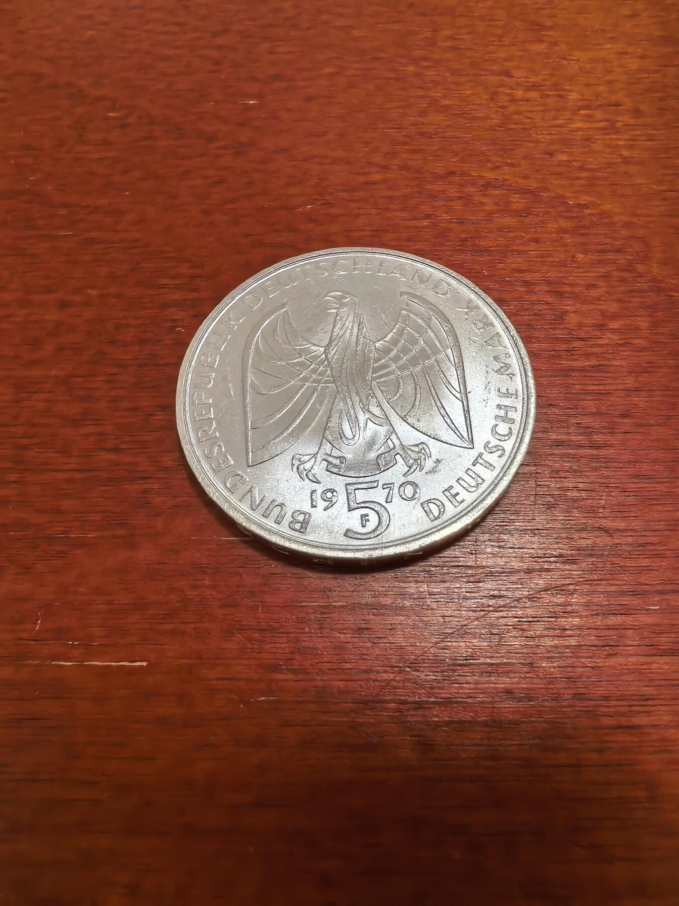 长老汇蛇年精选第四十九场拍卖