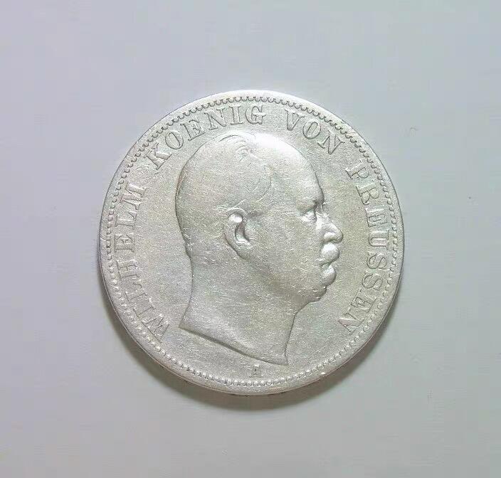 【银】德国普鲁士1866年 威廉一世洋葱头1泰勒银币 好品