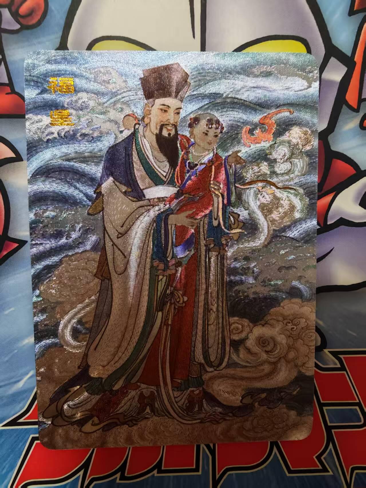 夜之极第三十一期 （9月20日周六晚9点截拍，欢迎竞拍）