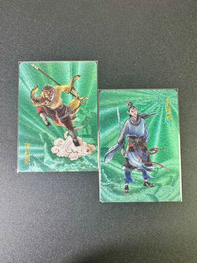 NO.10  每周好又多金牌大场，一站式配齐，方便凑单！（周6晚7点半截拍，卖家送拍0抽成！） - 百里 李云中西游记特卡 绿背粗闪2张