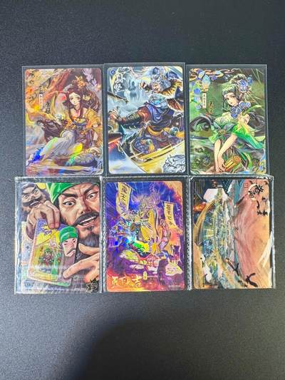 NO.10  每周好又多金牌大场，一站式配齐，方便凑单！（周6晚7点半截拍，卖家送拍0抽成！） - 卡游三国 活动pr卡合集6张