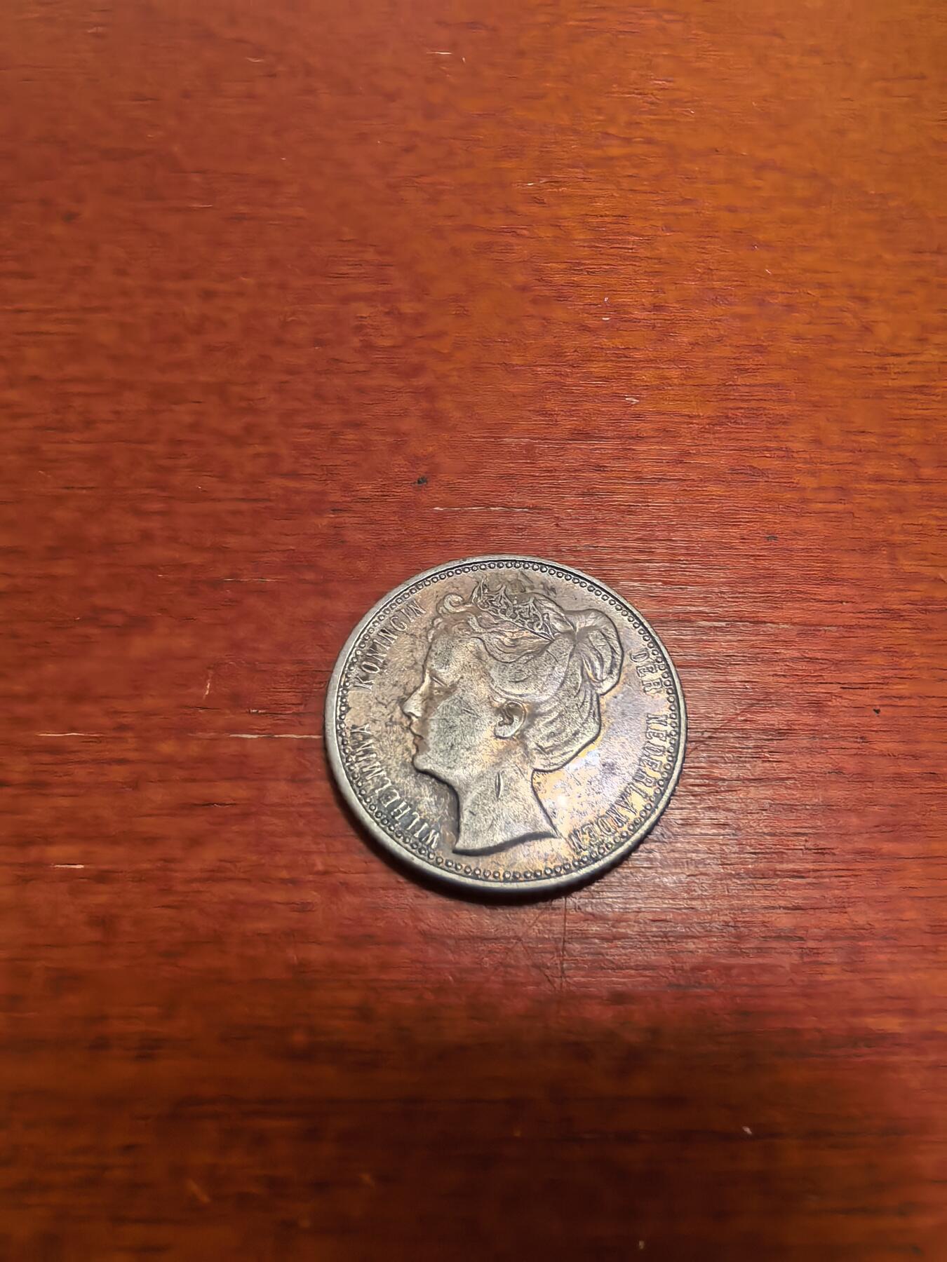 长老汇蛇年精选第四十九场拍卖