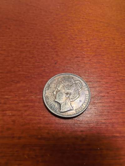 长老汇蛇年精选第四十九场拍卖 - 1905荷兰威廉明娜25分银币