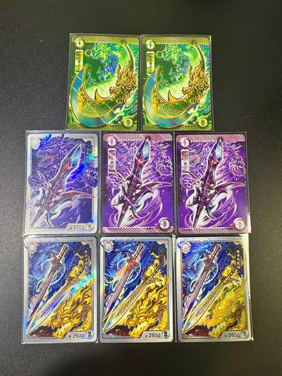 NO.10  每周好又多金牌大场，一站式配齐，方便凑单！（周6晚7点半截拍，卖家送拍0抽成！） - 卡游三国 神兵卡8张