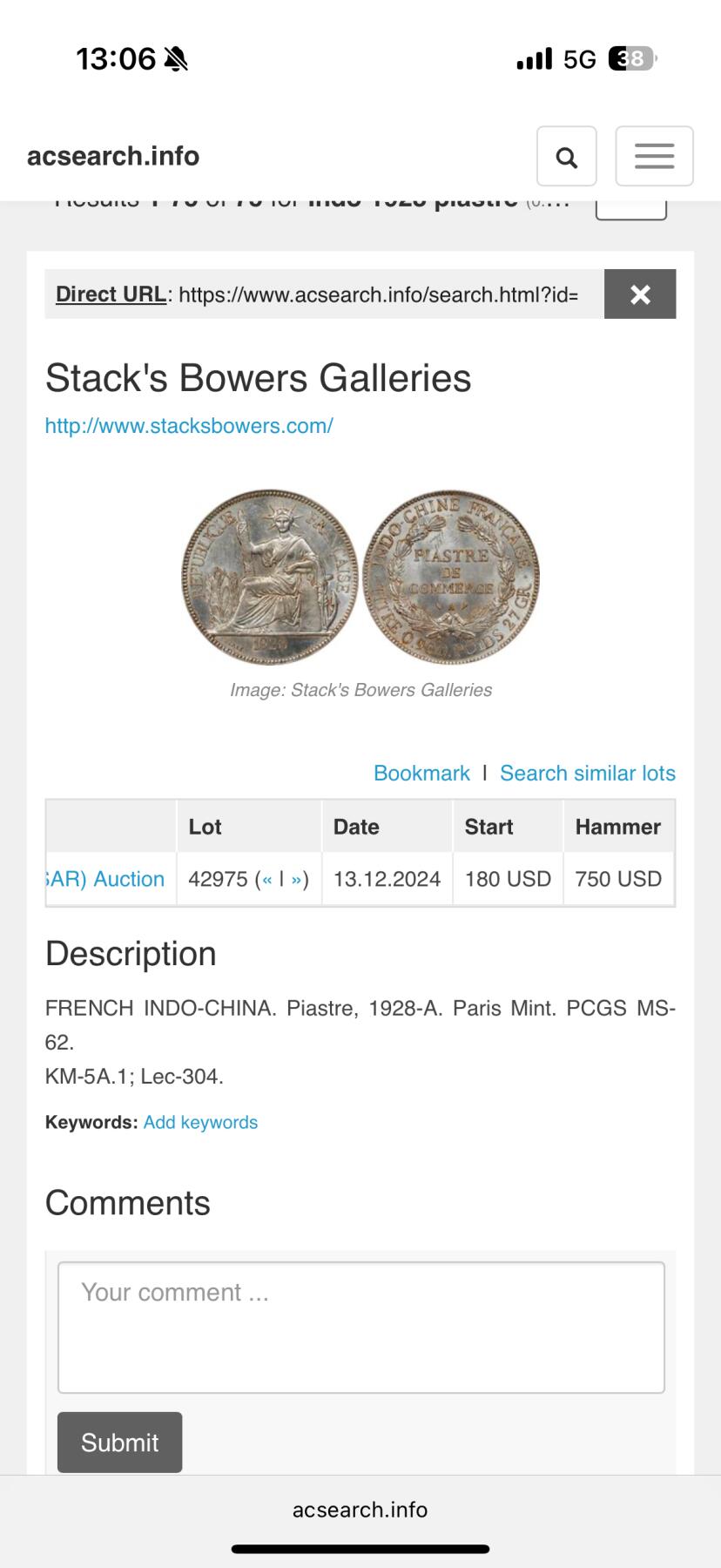 PCGS-MS62 1928印支坐洋 收官年份五珍之一