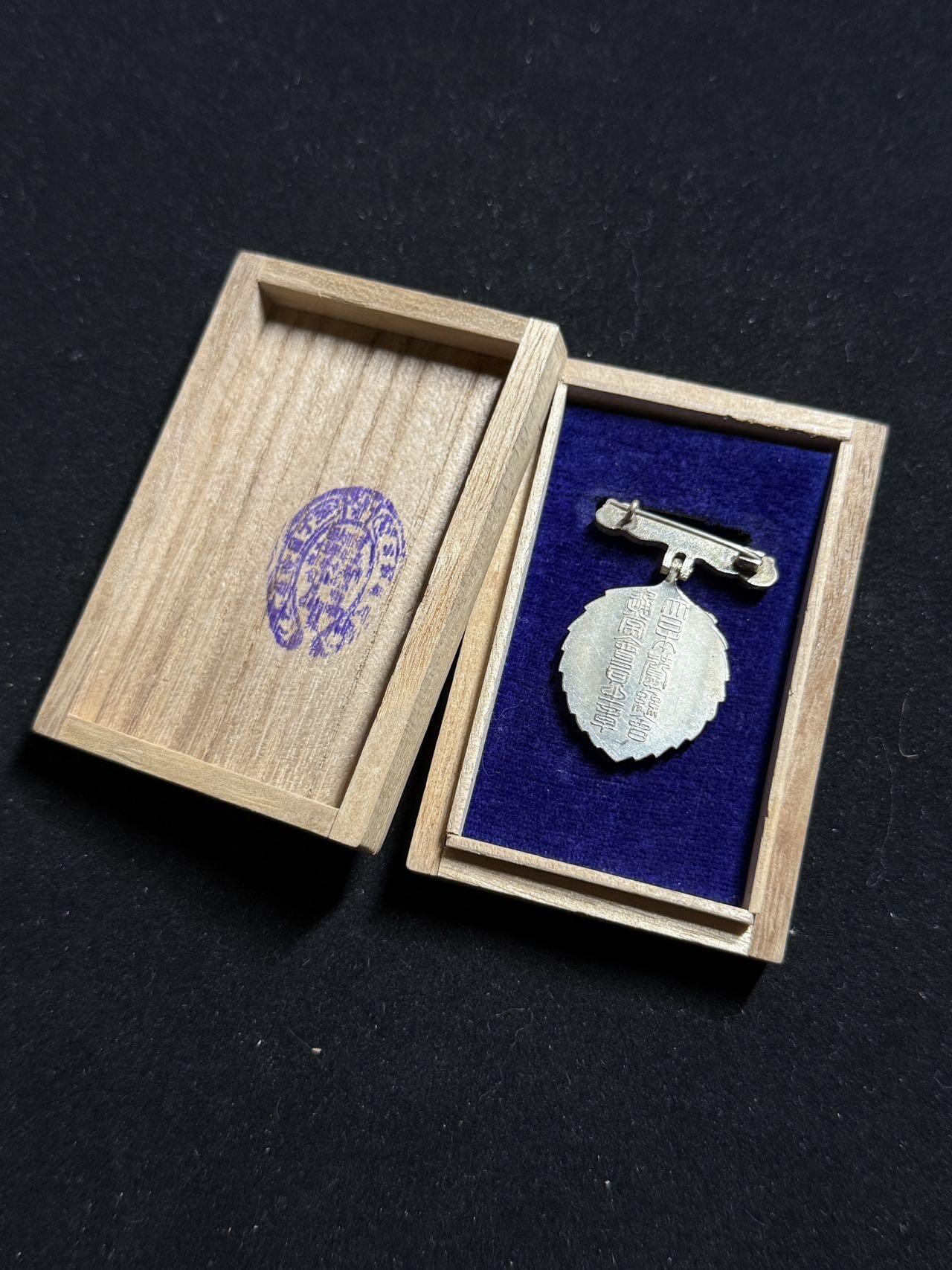 铭记历史！以史为鉴！戎马世界章牌大赏第104期