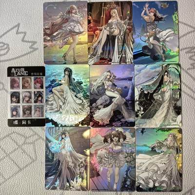 花开卡拍第39期（9月21号周日截拍，品控勿拍!!!拍品不寄存，运费5元，自制卡难免瑕疵，可能存在轻微撞角爆边等出厂瑕疵，品控介意勿拍！） - 姬闪卡 碧蓝航线 誓约花嫁套卡  9+1卡头 卡背立绘图