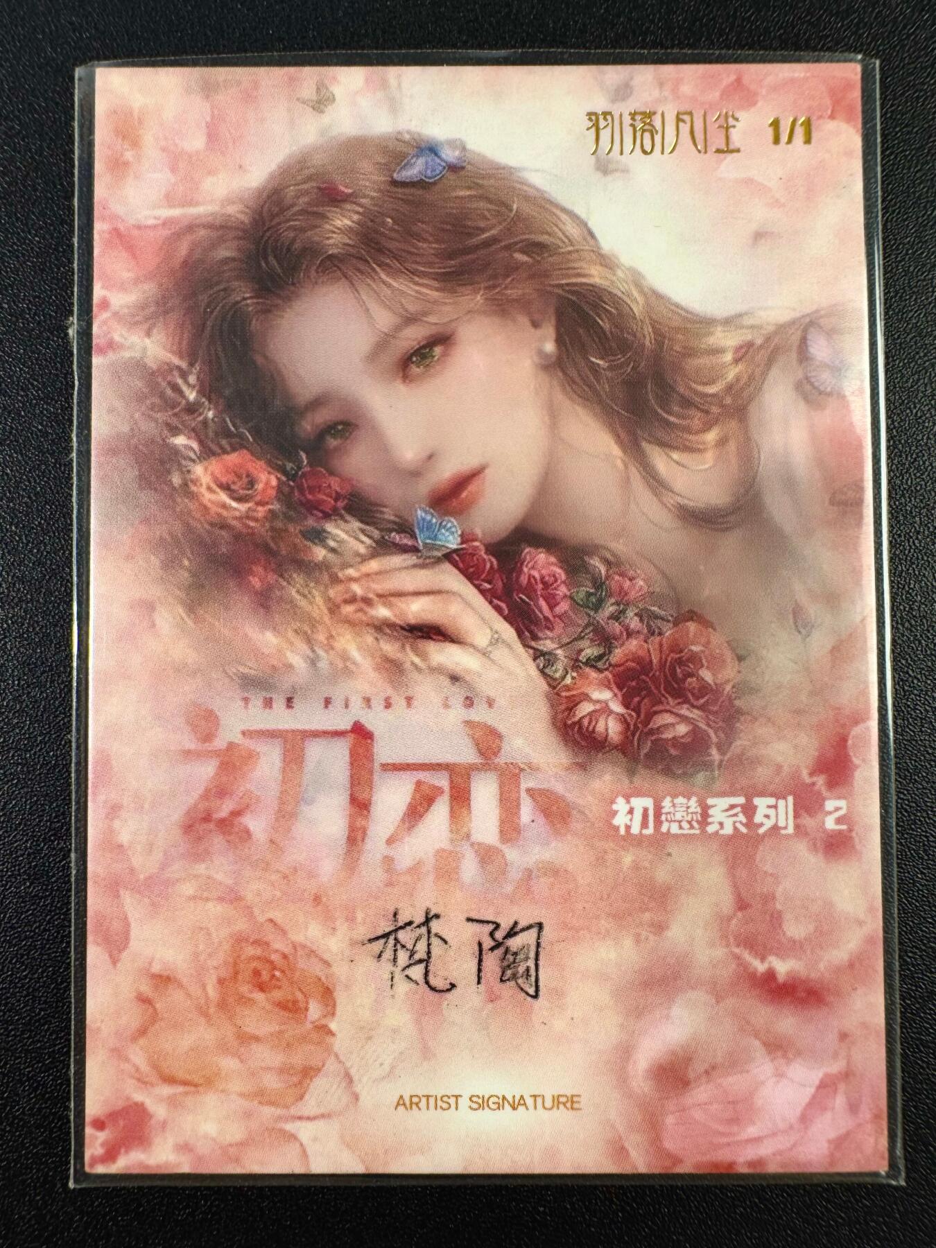 NO.10  每周好又多金牌大场，一站式配齐，方便凑单！（周6晚7点半截拍，卖家送拍0抽成！）