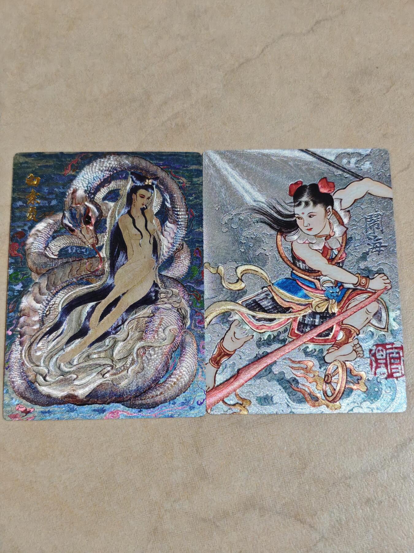 夜之极第三十一期 （9月20日周六晚9点截拍，欢迎竞拍）