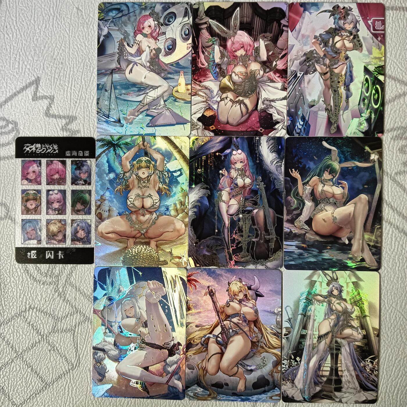 花开卡拍第39期（9月21号周日截拍，品控勿拍!!!拍品不寄存，运费5元，自制卡难免瑕疵，可能存在轻微撞角爆边等出厂瑕疵，品控介意勿拍！） 姬闪卡 交错战线 虚海奇谈套卡  9+1卡头 卡背立绘图