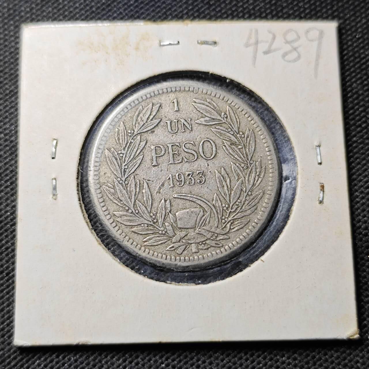 KK钱币收藏小铺 第342场 2月预留时间 周末发货 1933智利1比索大币