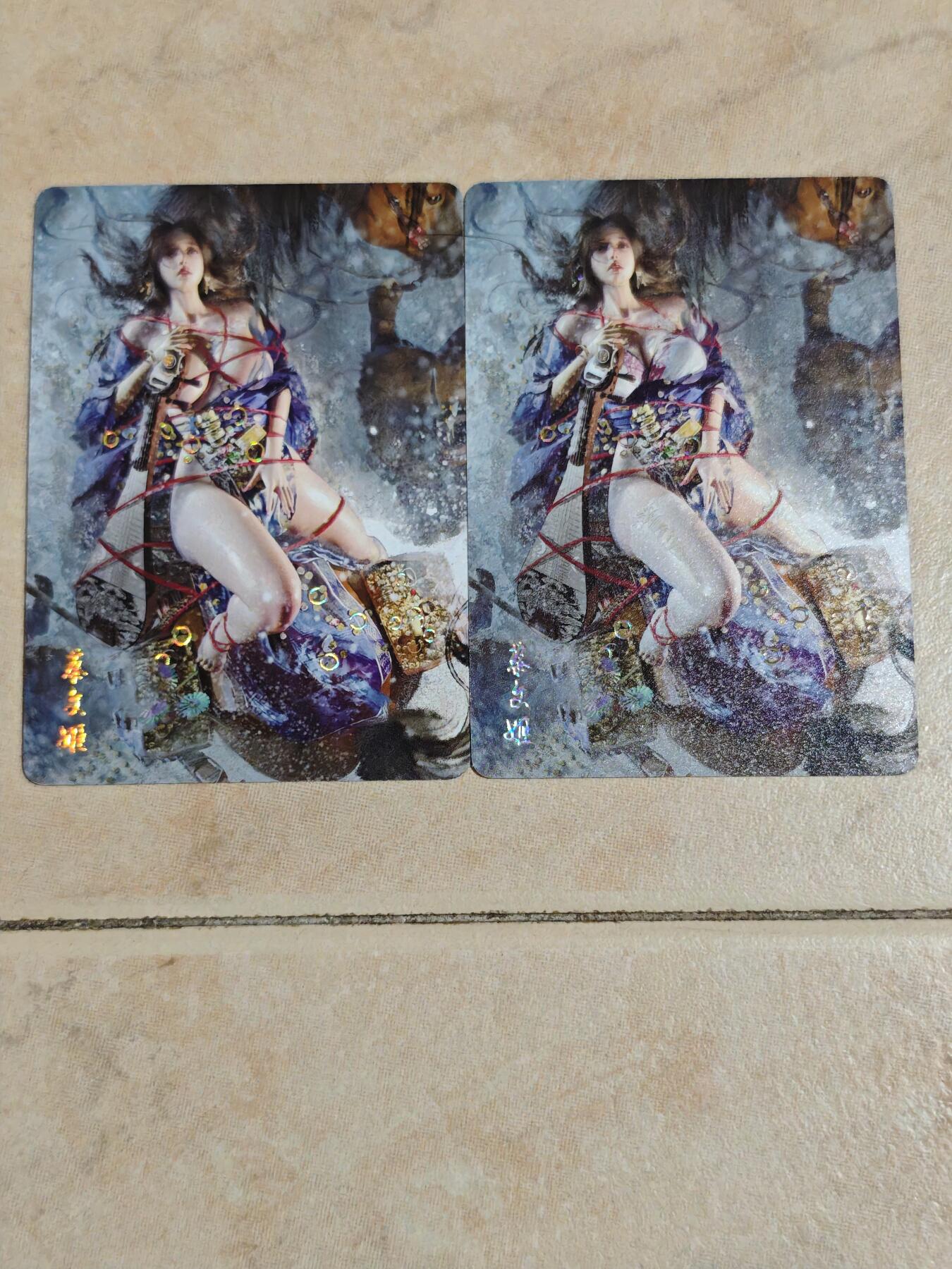夜之极第三十一期 （9月20日周六晚9点截拍，欢迎竞拍） 焱卡三国 特卡刷子 蔡文姬 双服饰 幻彩