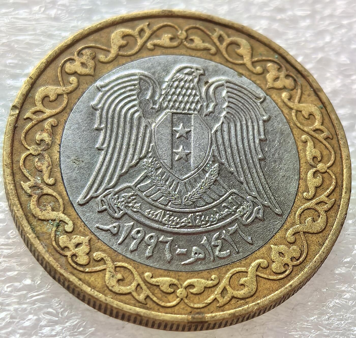 外国优质老铜币纪念币银币，周六九点倒数截拍，可寄存半年满百包邮，周日发货,，喜欢朋友微信扫描二维码可直接参拍 预展，待描述标题