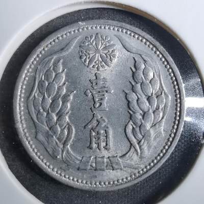沼泽如烟--第846场 - 康德七年一角