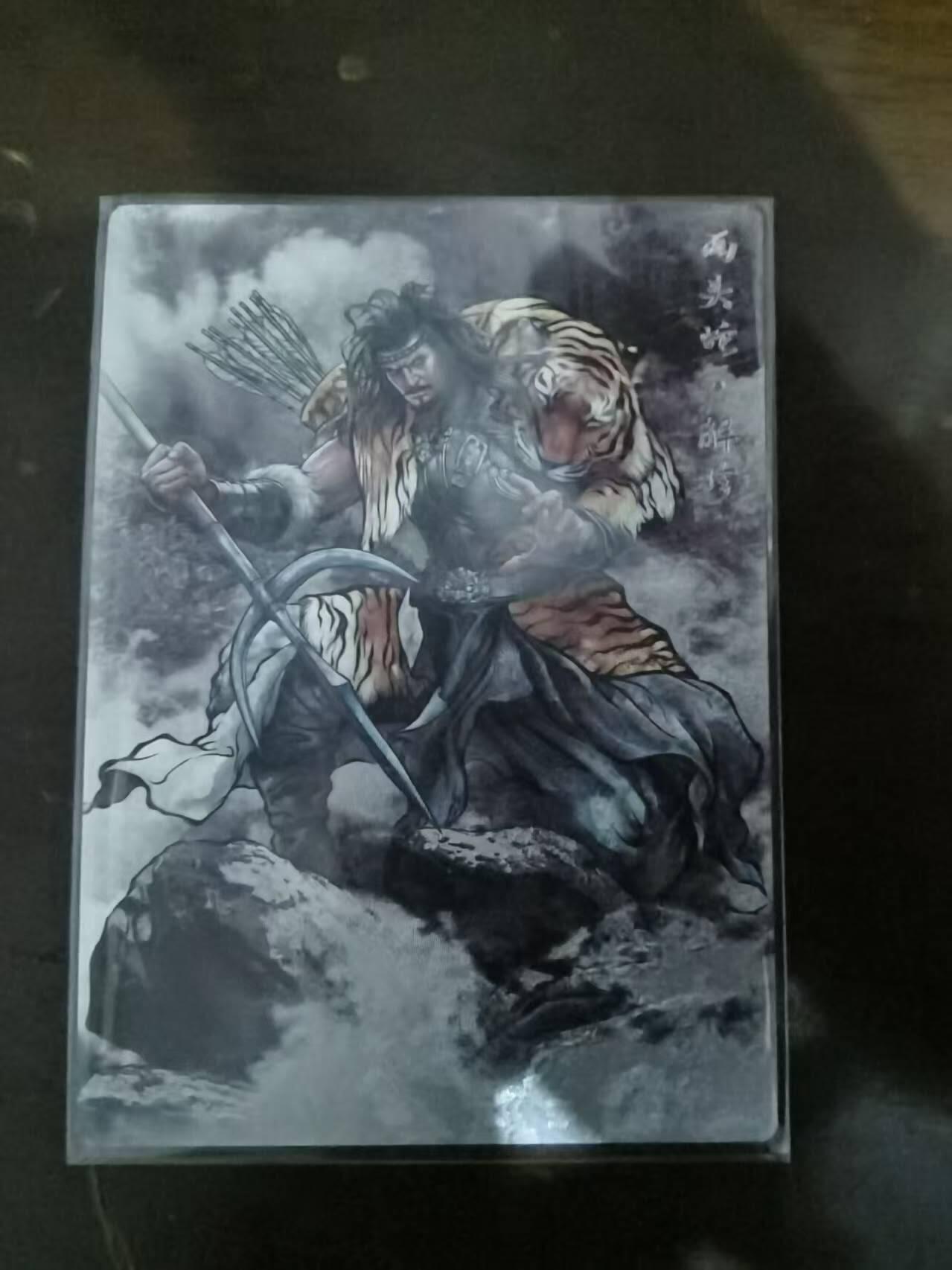 夜之极第三十一期 （9月20日周六晚9点截拍，欢迎竞拍）