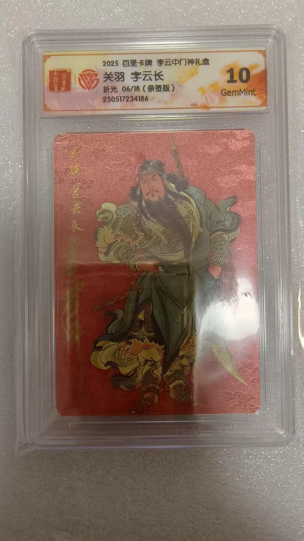 夜之极第三十一期 （9月20日周六晚9点截拍，欢迎竞拍）