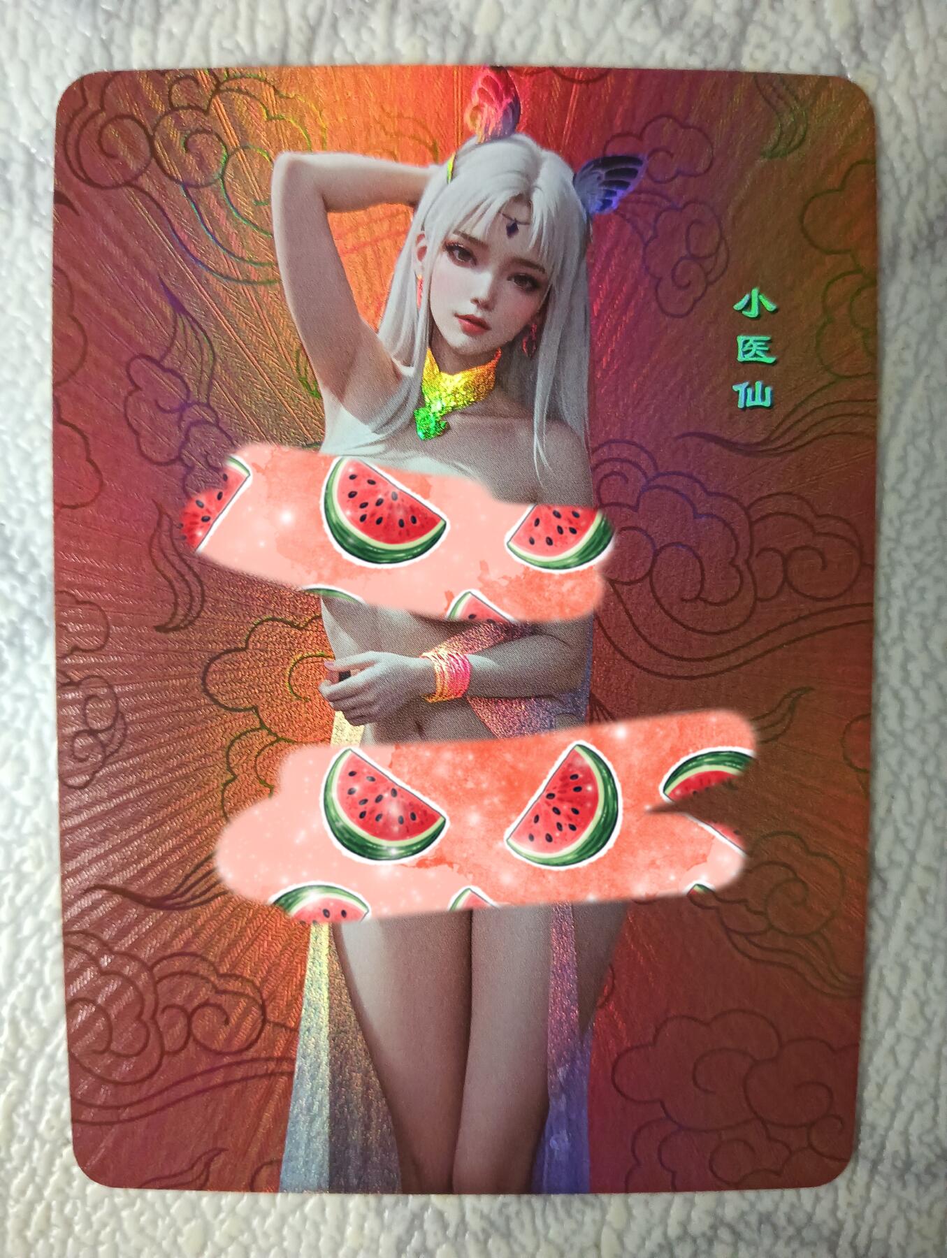 花开卡拍第39期（9月21号周日截拍，品控勿拍!!!拍品不寄存，运费5元，自制卡难免瑕疵，可能存在轻微撞角爆边等出厂瑕疵，品控介意勿拍！）