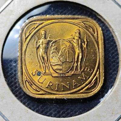 KK钱币收藏小铺 第342场 2月预留时间 周末发货 -  1965苏里南5分