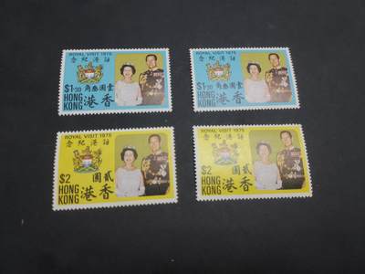 博彦收藏  10月13日 8点 邮票专场 - 香港 女皇访港新全2套 微黄，上品