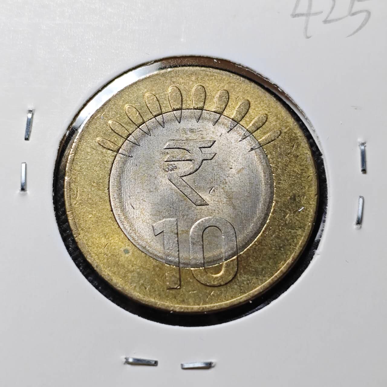 KK钱币收藏小铺 第342场 2月预留时间 周末发货 2022印度10卢比 双色币