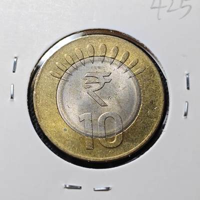 KK钱币收藏小铺 第342场 2月预留时间 周末发货 - 2022印度10卢比 双色币