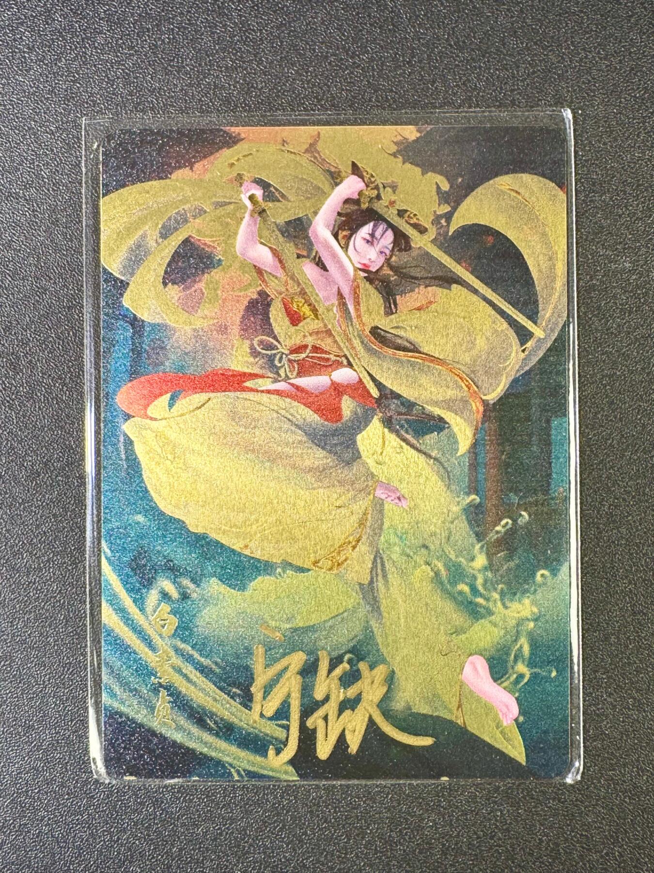 NO.10  每周好又多金牌大场，一站式配齐，方便凑单！（周6晚7点半截拍，卖家送拍0抽成！）