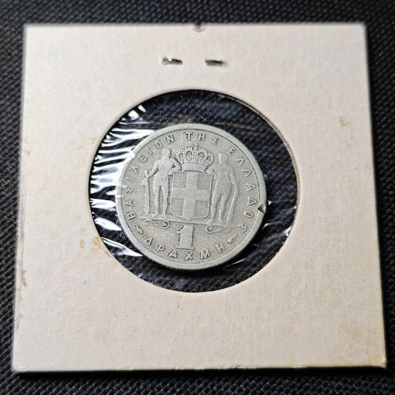 KK钱币收藏小铺 第342场 2月预留时间 周末发货  1954希腊1德拉克马