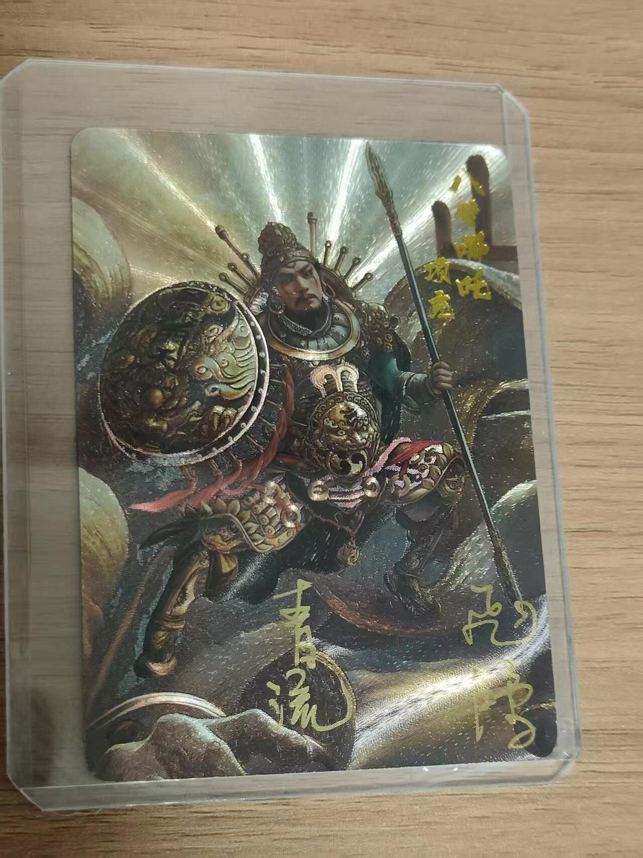 夜之极第三十一期 （9月20日周六晚9点截拍，欢迎竞拍）