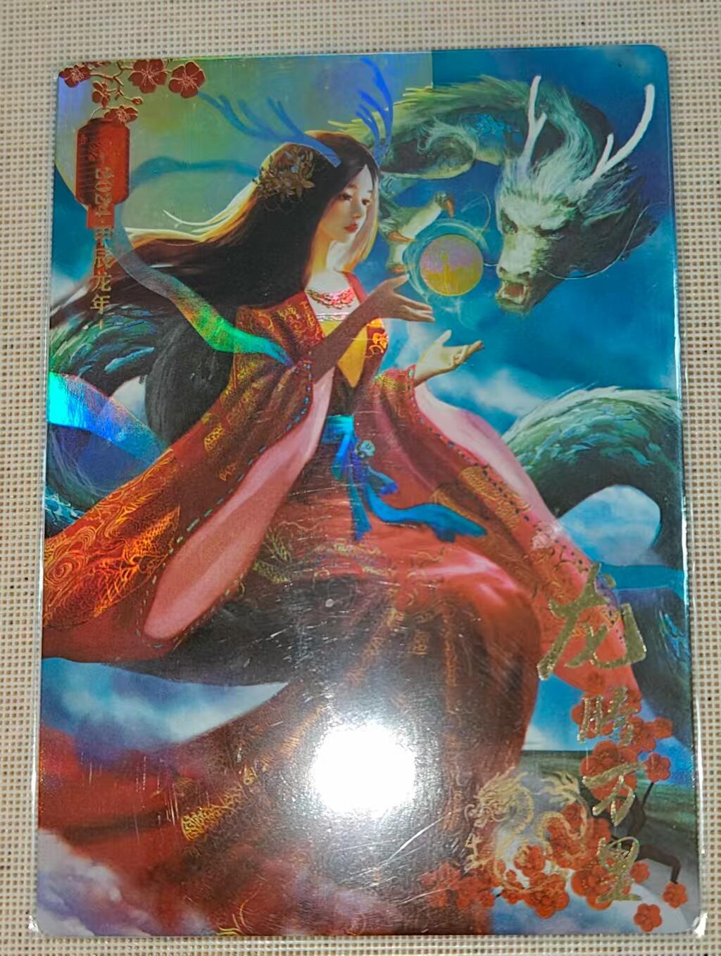 夜之极第三十一期 （9月20日周六晚9点截拍，欢迎竞拍）