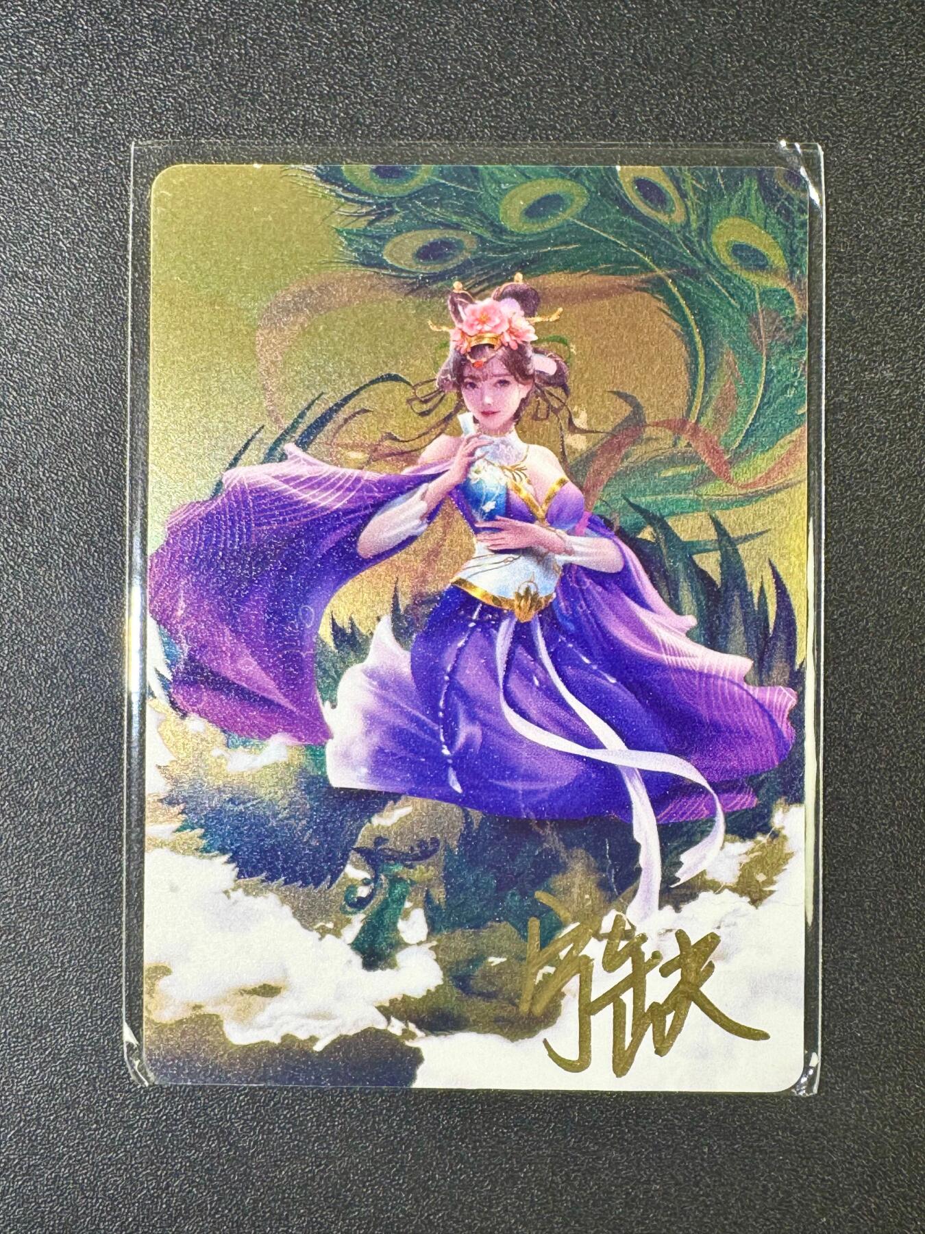 NO.10  每周好又多金牌大场，一站式配齐，方便凑单！（周6晚7点半截拍，卖家送拍0抽成！）