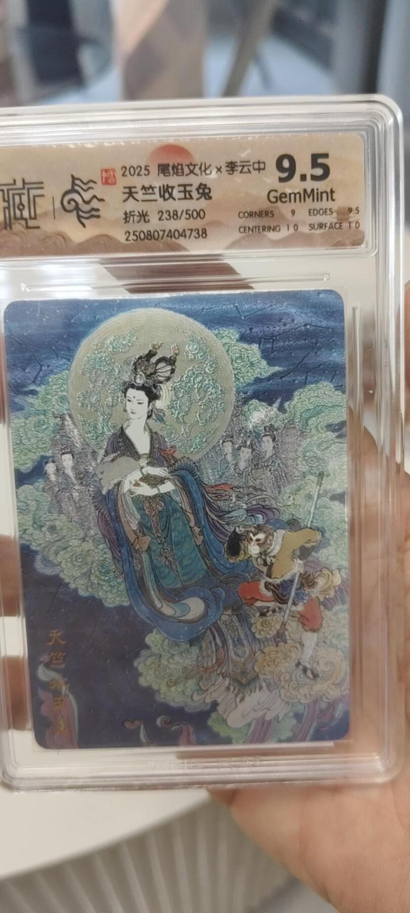 秋原瞳的小店第二十三期（持续收拍，夏蝉，夜色，蛙鸣，西瓜田，稻草堆…………）