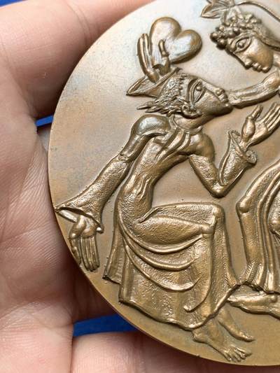 《竞宝斋》第420场 周日，周一，周二  3场连拍 （全场包邮） 社会救济福利机构纪念铜章 丰饶角铜标 199.7克 76.5mm