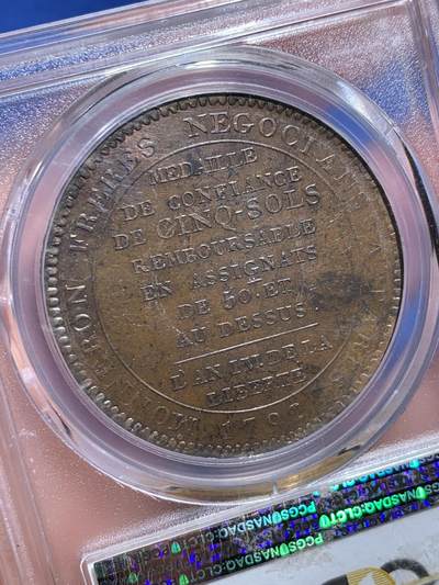 《竞宝斋》第420场 周日，周一，周二  3场连拍 （全场包邮） PCGS MS63BN 法国1792年大革命时期5索尔大铜币 ，由英国Soho造币厂受实业家莫奈龙三兄弟委托铸造，使用了当时最先进的蒸汽机工艺，在大规格的币面上再现了大革命的波澜壮阔。