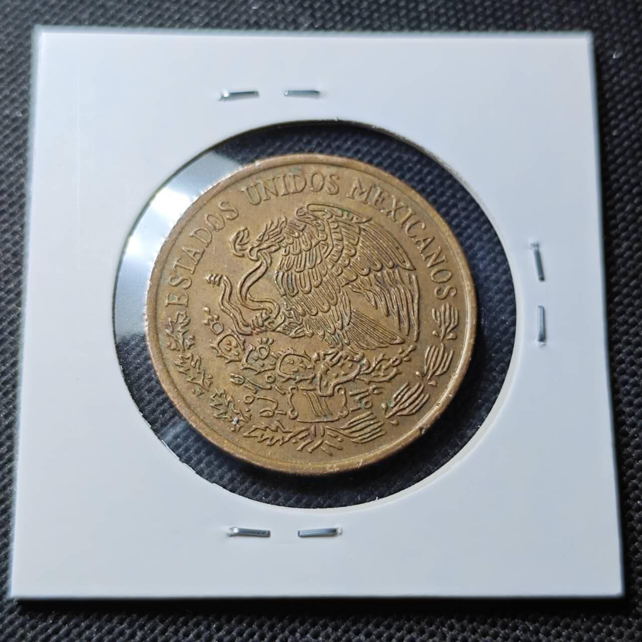 KK钱币收藏小铺 第343场 2月预留时间 周末发货 1973墨西哥20分 铜币