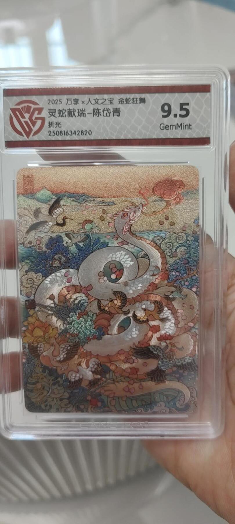 秋原瞳的小店第二十三期（持续收拍，夏蝉，夜色，蛙鸣，西瓜田，稻草堆…………）