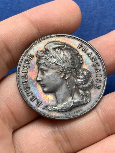 《竞宝斋》第420场 周日，周一，周二  3场连拍 （全场包邮） 法国玛丽安娜女神农业银章 21.8克 36.5mm 菱形银标 950银 带盒 包浆很好