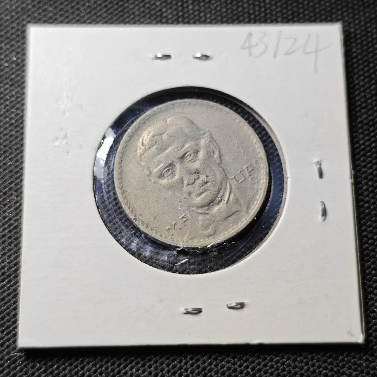 KK钱币收藏小铺 第343场 2月预留时间 周末发货 1937巴西200瑞斯 