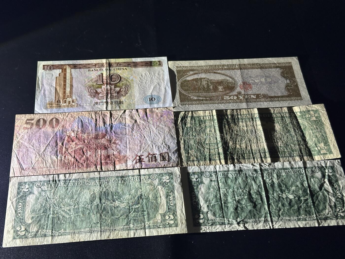 《外钞收藏家》第五百六十九期（本期拍品品种丰富、精选优质稀少好货）（本平台长期征集拍品、欢迎藏友们联系合作） 澳门10元、500台币、日元、美元 六张一起 非全新 品相如图