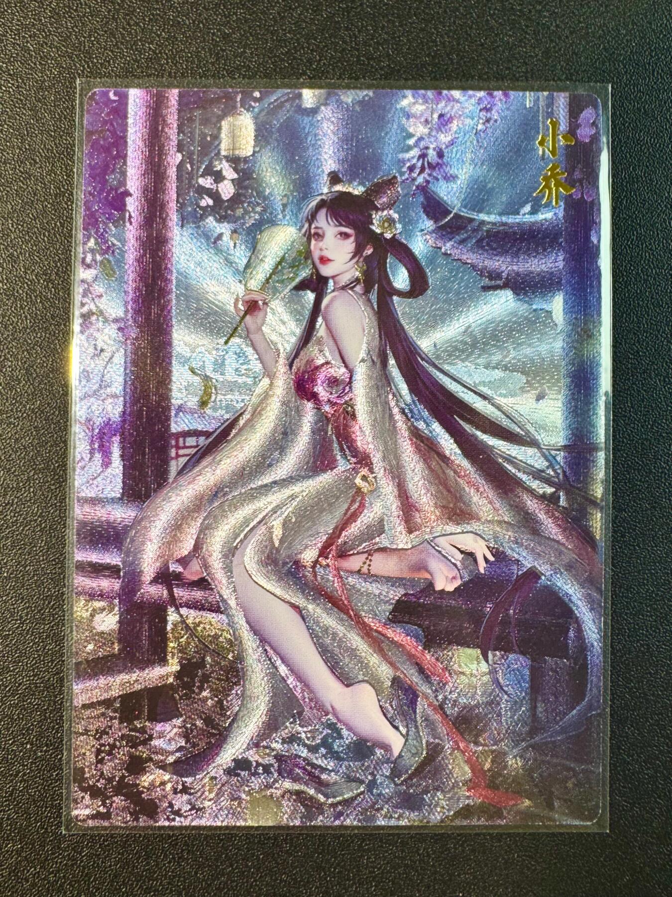 NO.10  每周好又多金牌大场，一站式配齐，方便凑单！（周6晚7点半截拍，卖家送拍0抽成！）